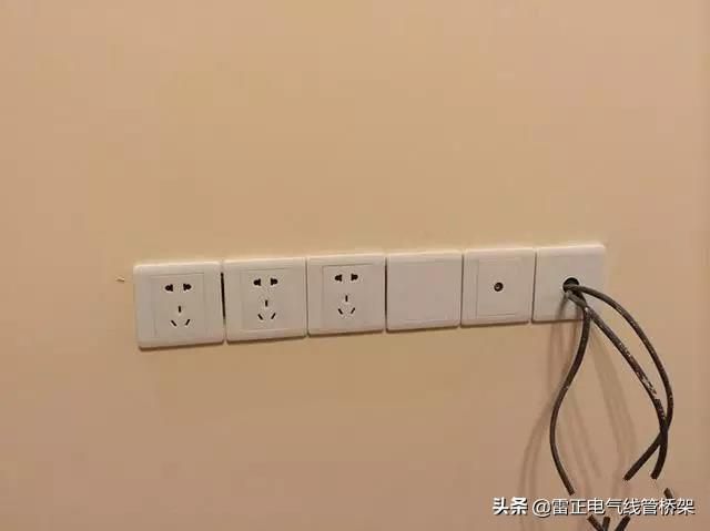 装修水电安装和开关插座布置干货,日后不用再花冤枉钱