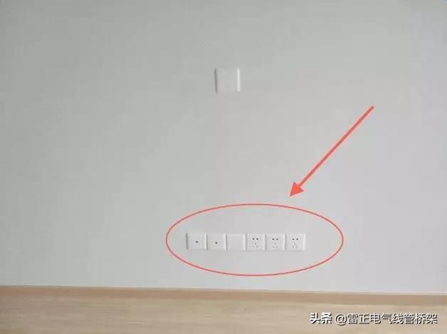 装修水电安装和开关插座布置干货,日后不用再花冤枉钱