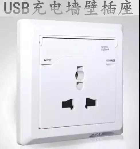 老电工手把手教学,一分钟学会如何安装开关插座!