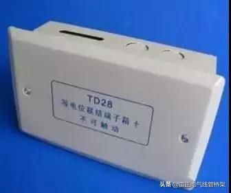 标杆级电气防雷接地工程工艺做法图集