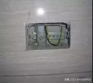 标杆级电气防雷接地工程工艺做法图集