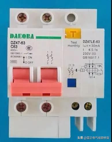 家用漏电开关跳闸的检修方式,只需简单的几步