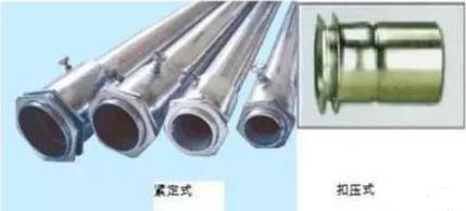 KBG管与JDG管的区别是哪些