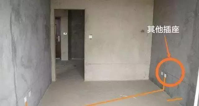 改电之前，如何知道插座原来的走线？