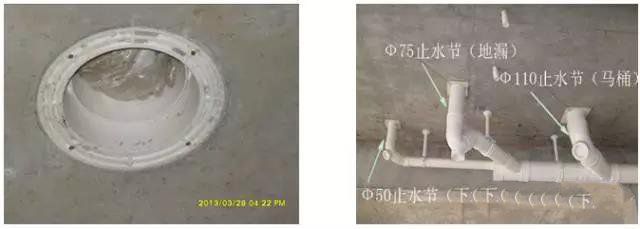 排水管道预埋、预留施工方法，一分钟学会！