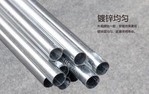 jdg管品牌怎么挑选